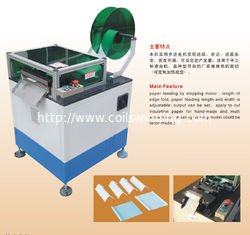 Китай Электрическая продукция бумаги изоляции для различных моторов прорезает полиэстровую пленку NPN клетки DMD поставщик