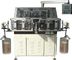 Машина замотки Armature мотора стиральной машины барабанчика автоматическая поставщик